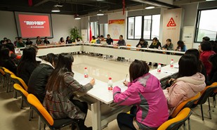 “我的中国梦——奋斗的青春最美丽”分享团走基层活动在建华文创园举行